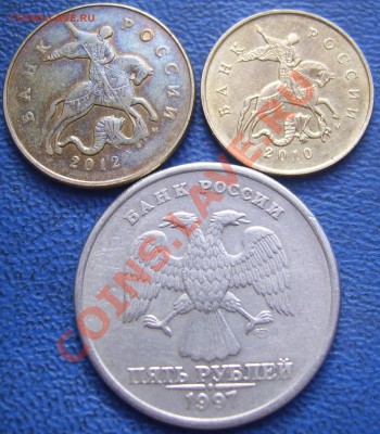 ПОВОРОТЫ 5 руб.50,10 коп до 12.09 21-00 - обратные.JPG