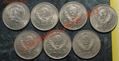 3 копейки 1926 - IMG_7412.JPG