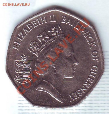 Гернси.50 Пенсов.1997. Малая. до 17 Сентября. - 19970017.JPG