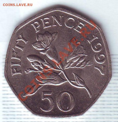 Гернси.50 Пенсов.1997. Малая. до 17 Сентября. - 19970018.JPG