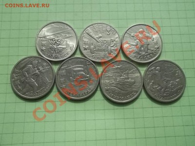 2 РУБЛЯ 2000 В БЛЕСКЕ 7 ШТУК - 000_0050.JPG