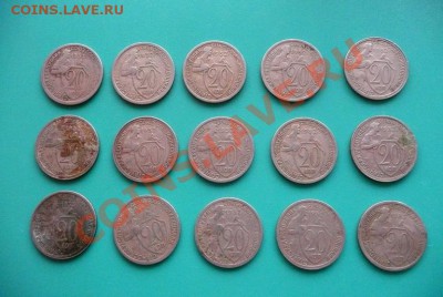 20 копеек+15 копеек 1932 года до 13.09.13 21-00 МСК - 1