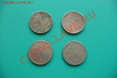 20 копеек+15 копеек 1932 года до 13.09.13 21-00 МСК - 5