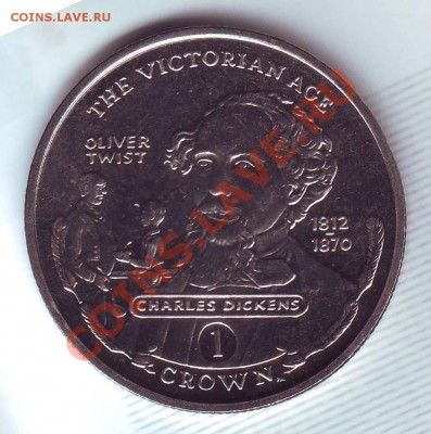 Гибралтар.Крона.2001.Диккенс. до 17 Сентября - 20010009.JPG