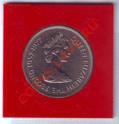 Джерси.Крона.1977.С.Юбилей.В боксе. до 17 Сентября - 19770008.JPG