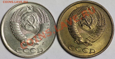 2 копейки 1991 л белая на кружке 10 копеек до 15.09 22:20 - IMG_0242.JPG