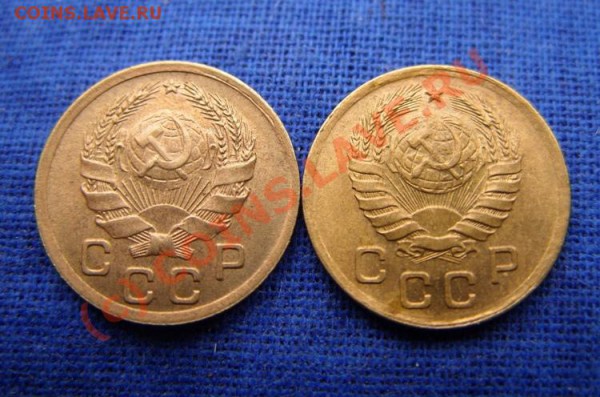 1 копейка 1936 и 1939 Отличные! Блеск! До 14.01.10 22:00 мск - 1 к 36, 39 л.JPG