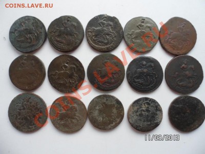 царская медь - SAM_1255.JPG