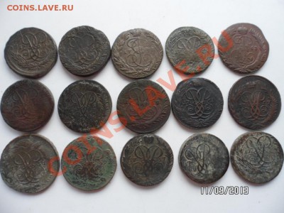 царская медь - SAM_1257.JPG