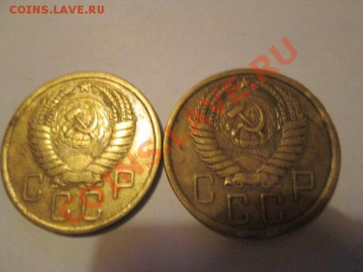 5 копеек 14 штук ранний ссср - IMG_1394.JPG