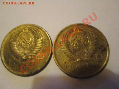 5 копеек 14 штук ранний ссср - IMG_1393.JPG