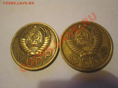 5 копеек 14 штук ранний ссср - IMG_1392.JPG