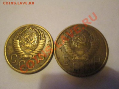 5 копеек 14 штук ранний ссср - IMG_1391.JPG