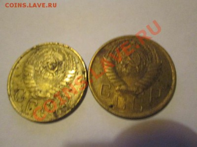 5 копеек 14 штук ранний ссср - IMG_1389.JPG