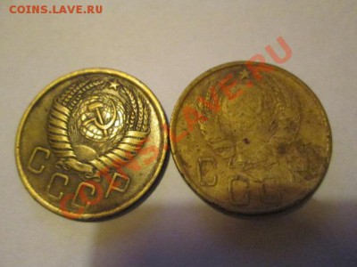 5 копеек 14 штук ранний ссср - IMG_1388.JPG