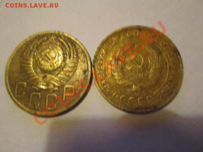 5 копеек 14 штук ранний ссср - IMG_1387.JPG