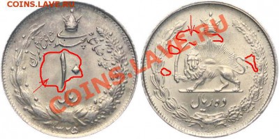 Иран, 10 риалов 1946 - Иран, 10 риалов 1946г.