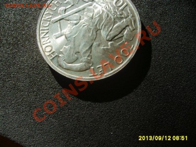 ЧЕХОСЛОВАКИЯ,100 КРОН 1949(700 лет горному делу)!!до12.09. - S6000500.JPG