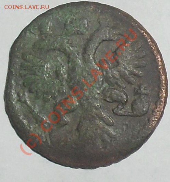 полушка 1735 с рубля до 10.01.10 до 21:00 - Копия SDC10275.JPG