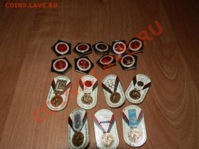 Легкие знаки на тематику-алимпиада -80 - P9121359.JPG