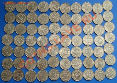 15коп 1991г Л   70шт  мешковые.. без оборота - 15 коп_1