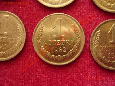 1-копеечники в штемпелях__20 шт._до 15.09.13_23.00 - DSC01331.JPG