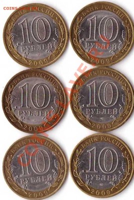 Юбилейная 10-ка Выборг (СПМД) - 33
