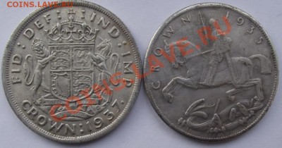 Копии иностронных монет,№2 до 14.09 в 21.00мск - 15а.JPG