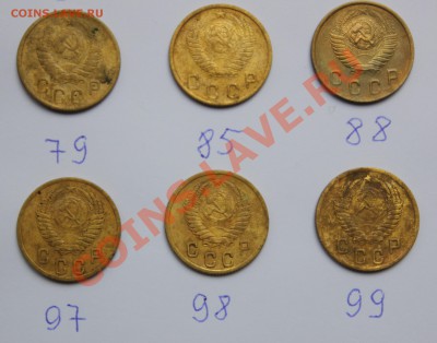 2 коп. 24шт. разновидности по АИФ до 61г. до 15.09 - 3-1.JPG