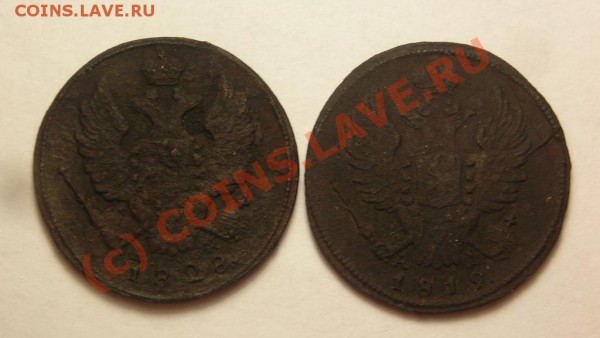 1копейка 1819,28 км. до 12.01 - DSCN3289.JPG