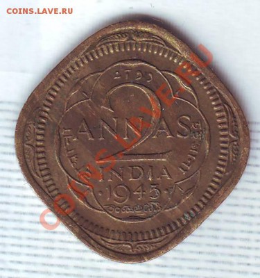 Брит.Индия.2 Анны.1945. до 18 Сентября - 19450008.JPG