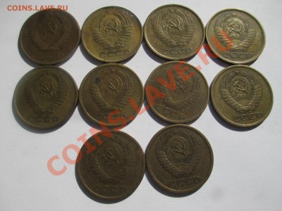 5коп.1961г.-10шт. - IMG_1593.JPG
