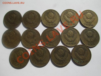 3коп.1961-79г.14шт. - IMG_1595.JPG