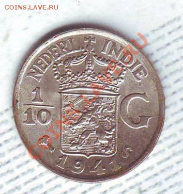 10 Гульдена.1941. до 18 Сентября - 19410002.JPG