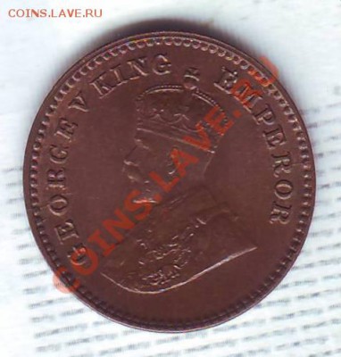 12 Анны.1925.Георг 5. до 18 Сентября - 19250003.JPG