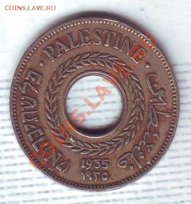 Брит.Палестина.5 Милс.1935. до 18 Сентября - 19350004.JPG