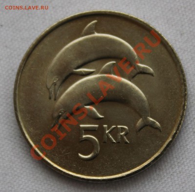 С РУБЛЯ  ИСЛАНДИЯ 5 крон 1981г.ДЕЛЬФИНЫ до 18.09.13. - IMG_7541.JPG