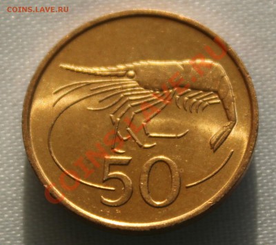 С РУБЛЯ  ИСЛАНДИЯ 50 аурар 1981г. КРЕВЕТКА до 18.09.13. - IMG_7462.JPG