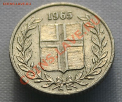 С РУБЛЯ  ИСЛАНДИЯ 25 аурар 1965г.  до 18.09.13.в 22-00 - IMG_7393.JPG