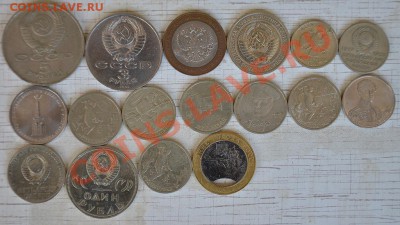 Набор ГВС 1999-2013 + Сочи цветные до 14.09.13 22:00 - SDJ_3460.JPG