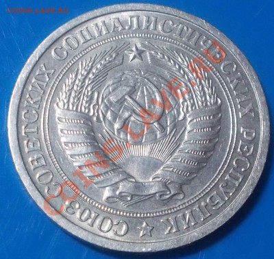 ГОДОВИК 1965 штемпельный блеск до 16.09.2013 в 22-00мск - DSCN0429.JPG