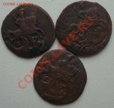 Полушки 1769г,1770г,176?г - DSC09056.JPG