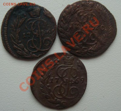 Полушки 1769г,1770г,176?г - DSC09057.JPG