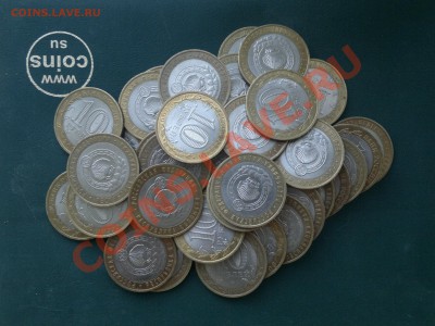 10рублей Калмыкия СП-40 монет из оборота до 16.09.2013 22-00 - 2013-09-12-075