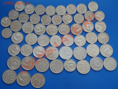 1к..2к..3к..5к..10к..15к..20к  1961---1991 без дорогих 140шт - 10 15 и 20 коп_1