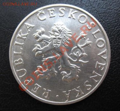 1955 Чехословакия, 10 кр, серебро, до 16.09 в 22-00 мск - 10 55 а