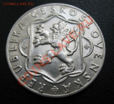 1954 Чехословакия, 25 кр, серебро, до 16.09 в 22-00 мск - 25 54 а