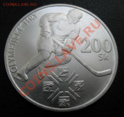 1994 Словакия, 200 кр, серебро, до 16.09 в 22-00 мск - 200 хоккей