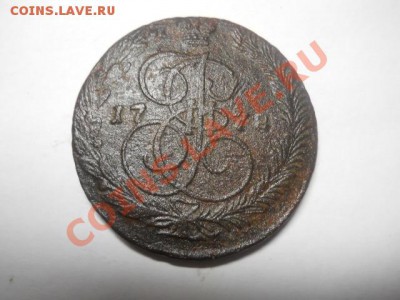 5копеек 1778г ем. - DSCN3056.JPG