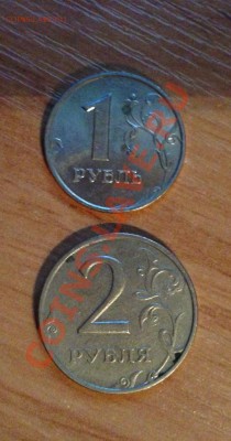 1999г. 2р СПМД+ММД, 1р СПМД+ММД до 22.00 15.09 - IMG_0305